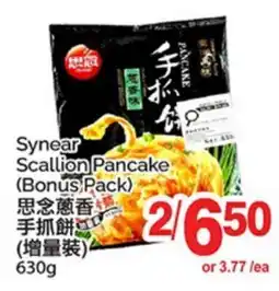 T&T Supermarket SYNEAR SCALLION PANCAKE offer