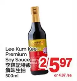 T&T Supermarket LEE KUM KEE PREMIUM SOY SAUCE offer