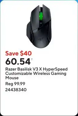Staples Razer Basilisk V3 X HyperSpeed Customizable Wireless Gaming Mouse offer