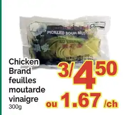 T&T Supermarket Chicken Brand feuilles moutarde vinaigre offer