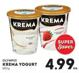 IGA Olympic krema yogurt offer