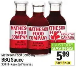 Commisso's Fresh Foods Matheson Food Company BBQ Sauce offer