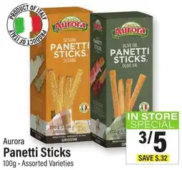 Commisso's Fresh Foods Aurora Panetti Sticks offer
