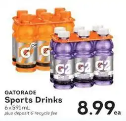 IGA Gatorade Sports Drinks offer