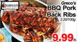 Greco's Fresh Market Greco's BBQ Pork Back Ribs offer
