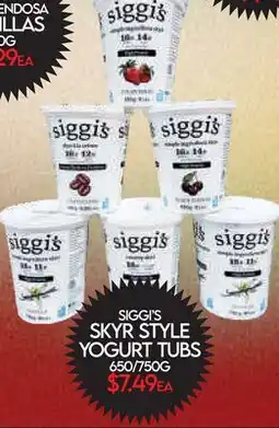 Fiesta Farms SIGGI'S SKYR STYLE YOGURT TUBS offer