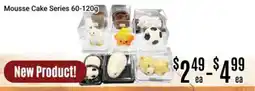Nations Fresh Foods Mousse Cake Series offer