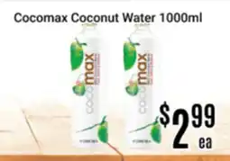 Nations Fresh Foods Cocomax Coconut Water offer