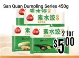 Nations Fresh Foods San Quan Dumpling Series offer