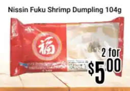 Nations Fresh Foods Nissin Fuku Shrimp Dumpling offer