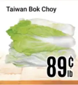 Nations Fresh Foods Taiwan Bok Choy offer