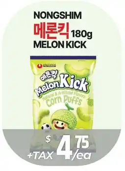 PAT Mart NONGSHIM 메론킥 offer