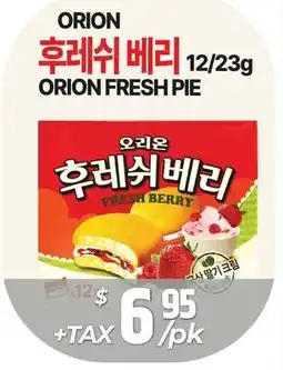 PAT Mart ORION FRESH PIE offer