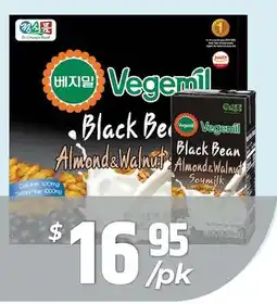 PAT Mart Vegemil Black Bean Almond & Walnut Souymilk offer