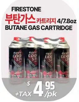 PAT Mart FIRESTONE BUTANE GAS CARTRIDGE offer