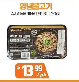 PAT Mart KOREAN BEEF BULGOGI offer