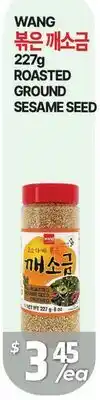 PAT Mart WANG ROASTED GROUND SESAME SEED offer