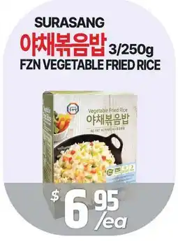 PAT Mart SURASANG FZN VEGETABLE FRIED RICE offer