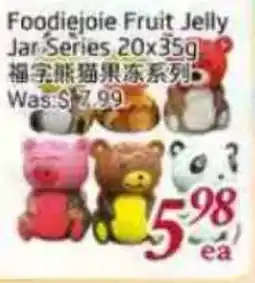 Tone Tai Supermarket Foodiejoie Fruit Jelly Jar Series offer