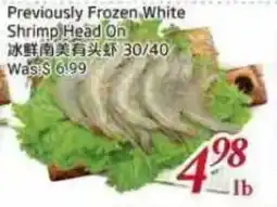 Tone Tai Supermarket Previously Frozen White Shrimp Head On offer