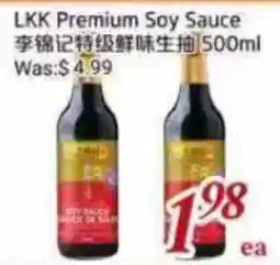 Tone Tai Supermarket LKK Premium Soy Sauce offer