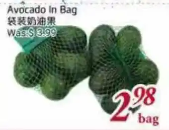 Tone Tai Supermarket Avocado In Bag offer