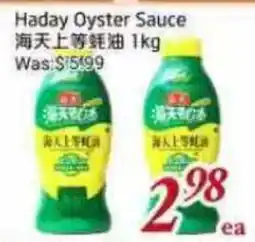 Tone Tai Supermarket Haday Oyster Sauce offer