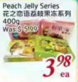 Tone Tai Supermarket Peach Jelly Series offer