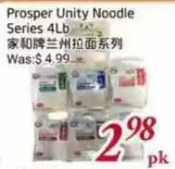 Tone Tai Supermarket Prosper Unity Noodle Series 4Lb offer