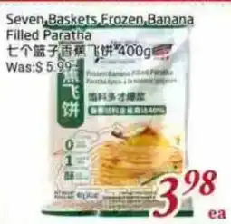 Tone Tai Supermarket Seven Baskets Frozen Banana Filled Paratha offer