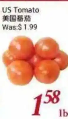 Tone Tai Supermarket US Tomato offer