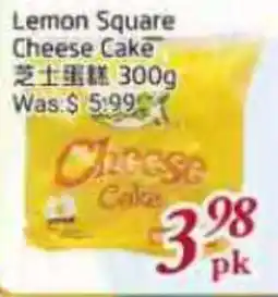 Tone Tai Supermarket Lemon Square Cheese Cake offer