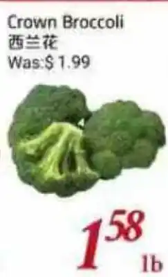 Tone Tai Supermarket Crown Broccoli offer