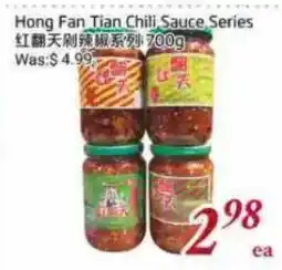 Tone Tai Supermarket Hong Fan Tian Chili Sauce Series offer
