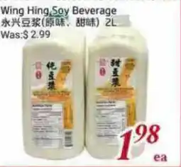 Tone Tai Supermarket Wing Hing Soy Beverage offer