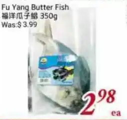 Tone Tai Supermarket Fu Yang Butter Fish offer