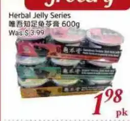 Tone Tai Supermarket Herbal Jelly Series offer