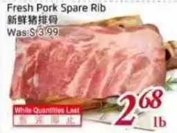 Tone Tai Supermarket Fresh Pork Spare Rib offer