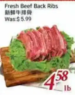 Tone Tai Supermarket Fresh Beef Back Ribs offer