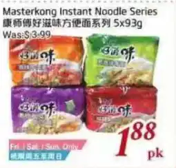 Tone Tai Supermarket Masterkong Instant Noodle Series offer