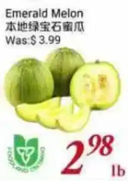 Tone Tai Supermarket Emerald Melon offer