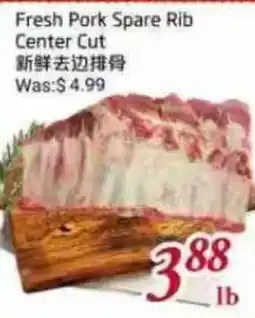 Tone Tai Supermarket Fresh Pork Spare Rib Center Cut offer
