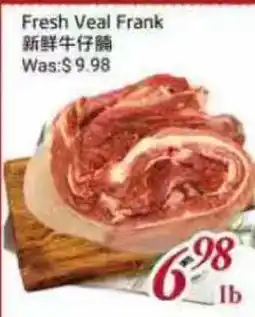 Tone Tai Supermarket Fresh Veal Frank offer