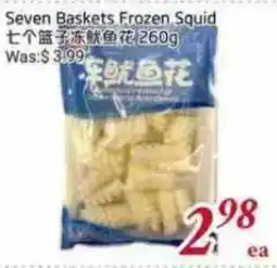 Tone Tai Supermarket Seven Baskets Frozen Squid offer