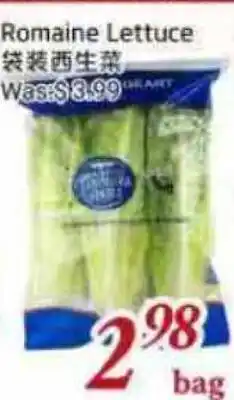 Tone Tai Supermarket Romaine Lettuce offer