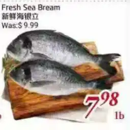 Tone Tai Supermarket Fresh Sea Bream offer
