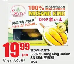 Terra Foodmart SEOW NATION 100% Musang King Durian offer