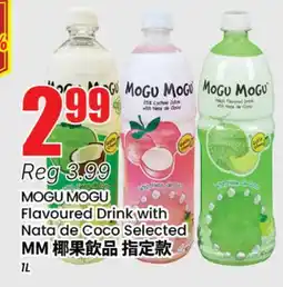 Terra Foodmart MOGU MOGU Flavoured Drink with Nata de Coco Selected offer