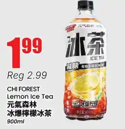 Terra Foodmart CHI FOREST Lemon Ice Tea offer
