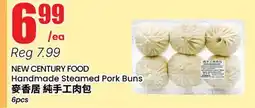 Terra Foodmart NEW CENTURY FOOD Handmade Steamed Pork Buns offer
